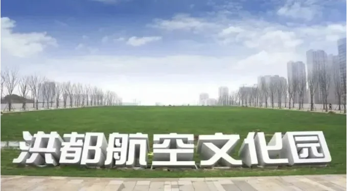 pc/fcq/2025/04/11/8917a996-821d-4a19-98ba-4136cc742f16.png