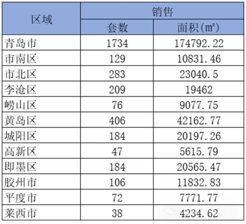 pc/fcq/2025/04/29/67a109c6-9ee9-4368-855a-a44c4255f303.png