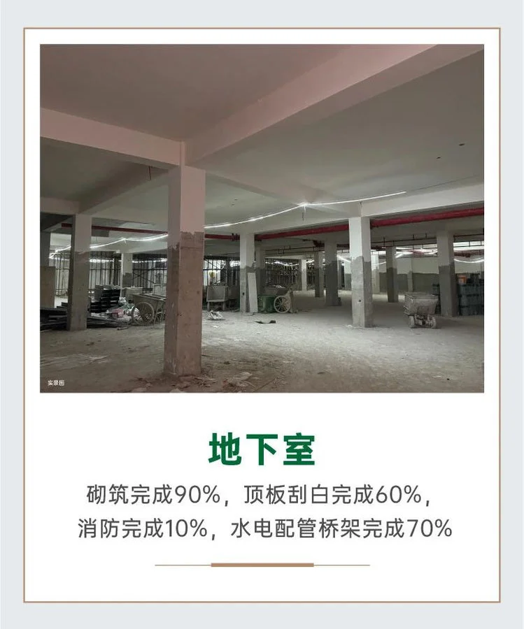 pc/fcq/2025/05/19/f156d0cd-80dc-4ccf-a1ef-6664fb19d779.jpg